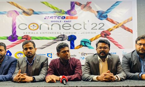 കേരള എന്‍ജിനീയേഴ്‌സ് ഫോറം ജിദ്ദ കണക്ട് 2022