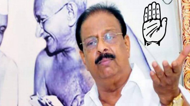 വിമാനത്തിലെ പ്രതിഷേധം നേതൃത്വത്തിന്റെ അറിവോടെയല്ല; പ്രതിഷേധക്കാരെ തള്ളിപ്പറയില്ലെന്നും കെ സുധാകരന് വിമാനത്തിലെ പ്രതിഷേധം നേതൃത്വത്തിന്റെ അറിവോടെയല്ല; പ്രതിഷേധക്കാരെ തള്ളിപ്പറയില്ലെന്നും കെ സുധാകരന്