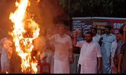 เดฌเดฟเดเตเดชเดฟ-เดธเดฟเดชเดฟเดเด เดเดคเตเดคเต เดคเตเดฐเตโเดชเตเดชเต เดฐเดพเดทเตเดเตเดฐเตเดฏเดคเตเดคเดฟเดจเตเดคเดฟเดฐเต เดเดธเตเดกเดฟเดชเดฟเด เดธเดฎเดฐ เดเดคเตเดตเดฐเด เดธเดเดเดเดฟเดชเตเดชเดฟเดเตเดเต เดฌเดฟเดเตเดชเดฟ-เดธเดฟเดชเดฟเดเด เดเดคเตเดคเต เดคเตเดฐเตโเดชเตเดชเต เดฐเดพเดทเตเดเตเดฐเตเดฏเดคเตเดคเดฟเดจเตเดคเดฟเดฐเต เดเดธเตเดกเดฟเดชเดฟเด เดธเดฎเดฐ เดเดคเตเดตเดฐเด เดธเดเดเดเดฟเดชเตเดชเดฟเดเตเดเต