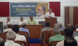 പ്രഫ. കമാല്‍പാഷയെ കോഴിക്കോട് നഗരം അനുസ്മരിച്ചു