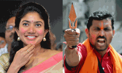 സംഘപരിവാറിനെതിരായ പരാമര്‍ശം: സായ് പല്ലവിക്കെതിരേ പരാതി നല്‍കി ബജ്‌റംഗ്ദള്‍