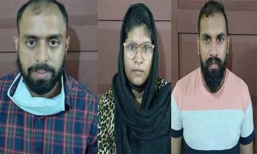 ക്യൂനെറ്റ് മള്‍ട്ടി ലെവല്‍ മാര്‍ക്കറ്റിങിന്റെ പേരില്‍ തട്ടിപ്പ്; കണ്ണൂരില്‍ 3 പേര്‍ അറസ്റ്റില്‍