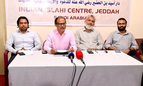 ഇന്ത്യന്‍ ഇസ്‌ലാഹി സെന്റര്‍ ജിദ്ദയുടെ 40ാം വാര്‍ഷികം ആഘോഷിക്കുന്നു