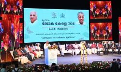 ലോക കേരള സഭക്ക് ഇന്ന് സമാപനം