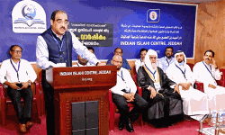 ഇസ്ലാഹി സെന്റര് ജിദ്ദയുടെ 40 ാം വാര്ഷികാഘോഷങ്ങള്ക്ക് തുടക്കമായി ഇസ്ലാഹി സെന്റര് ജിദ്ദയുടെ 40 ാം വാര്ഷികാഘോഷങ്ങള്ക്ക് തുടക്കമായി