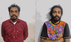 തിരുവനന്തപുരത്ത് എംഡിഎംഎയുമായി മുന്‍ എസ്എഫ്‌ഐ നേതാവ് പിടിയില്‍