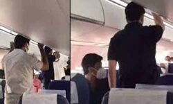 വിമാനത്തിലെ പ്രതിഷേധം;മൂന്നാം പ്രതിയുടെ മുന്‍കൂര്‍ ജാമ്യഹരജി ഇന്ന് ഹൈക്കോടതിയില്‍