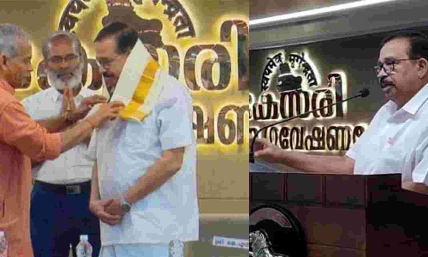 അവര് വിളിച്ചാല് നമ്മളും പോവണ്ടേ ?, തന്റേത് മുസ്ലിം ലീഗ് നിലപാട്; ആര്എസ്എസ്സുമായി വേദി പങ്കിട്ടതിനെ ന്യായീകരിച്ച് കെ എന് എ ഖാദര് അവര് വിളിച്ചാല് നമ്മളും പോവണ്ടേ ?, തന്റേത് മുസ്ലിം ലീഗ് നിലപാട്; ആര്എസ്എസ്സുമായി വേദി പങ്കിട്ടതിനെ ന്യായീകരിച്ച് കെ എന് എ ഖാദര്