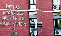 ഇരുപതിനായിരം രൂപയില്‍ താഴെയുള്ള സംഭാവനകളും രാഷ്ട്രീയ പാര്‍ട്ടികള്‍ വെളിപ്പെടുത്തണമെന്ന് തിരഞ്ഞെടുപ്പ് കമ്മിഷൻ