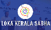 ലോകകേരള സഭയിലെ ചര്ച്ചകള് അന്ധമായ വിമര്ശനങ്ങള്ക്കുള്ള മറുപടി: ഐഎംസിസി ലോകകേരള സഭയിലെ ചര്ച്ചകള് അന്ധമായ വിമര്ശനങ്ങള്ക്കുള്ള മറുപടി: ഐഎംസിസി