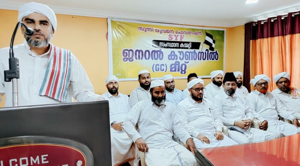 അഗ്നിപഥ്: കേന്ദ്ര ഭരണകൂടം പിന്മാറണം-എസ്വൈഎഫ് അഗ്നിപഥ്: കേന്ദ്ര ഭരണകൂടം പിന്മാറണം-എസ്വൈഎഫ്