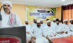 അഗ്‌നിപഥ്: കേന്ദ്ര ഭരണകൂടം പിന്‍മാറണം-എസ്‌വൈഎഫ്