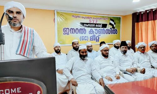 അഗ്‌നിപഥ്: കേന്ദ്ര ഭരണകൂടം പിന്‍മാറണം-എസ്‌വൈഎഫ്