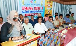 เดคเดฟเดฐเตเดฐเตโ เดตเตเดฏเดพเดชเดพเดฐ เดเตเดเตเดเดพเดฏเตเดฎ เดเดฆเดฐเดตเต เดธเดฎเตเดฎเตเดณเดจเด เดธเดเดเดเดฟเดชเตเดชเดฟเดเตเดเต เดคเดฟเดฐเตเดฐเตโ เดตเตเดฏเดพเดชเดพเดฐ เดเตเดเตเดเดพเดฏเตเดฎ เดเดฆเดฐเดตเต เดธเดฎเตเดฎเตเดณเดจเด เดธเดเดเดเดฟเดชเตเดชเดฟเดเตเดเต