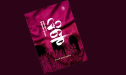 เดธเตเดคเตเดฐเตเดเดณเตเดเต เดฎเดฒเดฌเดพเดฐเตโ เดเดฒเดพเดชเด เดธเตเดคเตเดฐเตเดเดณเตเดเต เดฎเดฒเดฌเดพเดฐเตโ เดเดฒเดพเดชเด