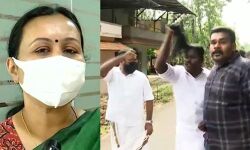 രാഹുല്‍ ഗാന്ധിയുടെ ഓഫിസ് ആക്രമണത്തില്‍ സ്റ്റാഫ് പ്രതി; ആരോഗ്യമന്ത്രി വീണാ ജോര്‍ജിനെതിരേ യൂത്ത് കോണ്‍ഗ്രസിന്റെ കരിങ്കൊടി