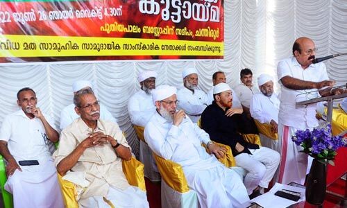 പ്രവാചകനിന്ദയ്ക്കെതിരേ മാനവ കൂട്ടായ്മ പ്രവാചകനിന്ദയ്ക്കെതിരേ മാനവ കൂട്ടായ്മ