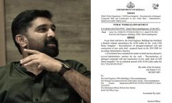 കാലിത്തൊഴുത്തില്‍ നിര്‍മിക്കാന്‍ പിഡബ്ല്യുഡി വക 42.90 ലക്ഷം!; കുടുംബസ്‌നേഹമുള്ളവര്‍ ഇങ്ങനെയൊക്കെ ചെയ്യുമെന്നും വിടി ബല്‍റാം
