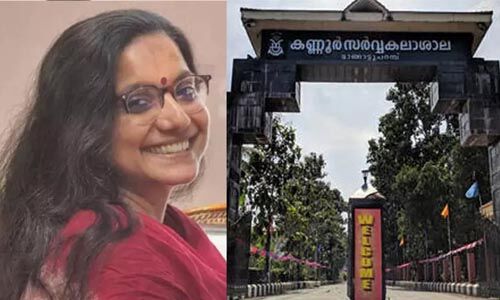 വിവാദങ്ങള്‍ക്കിടെ പ്രിയാ വര്‍ഗീസിന് കണ്ണൂര്‍ സര്‍വകലാശാല അസോസിയേറ്റ് പ്രഫസറായി നിയമനം