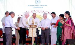 സുവര്‍ണ്ണശോഭ പരത്തി ഭവന്‍സ് വിദ്യാമന്ദിര്‍ എളമക്കര