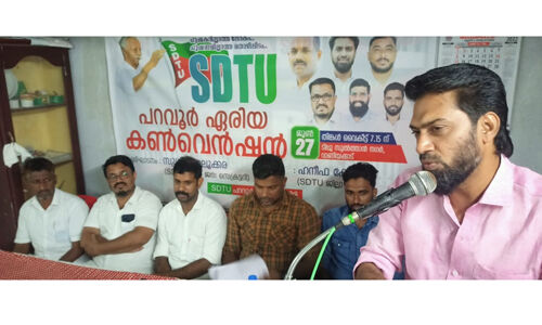 പുതിയ തൊഴില്‍ നിയമം അടിമത്തത്തിലേക്കുള്ള തിരിച്ചു പോക്ക്: സുധീര്‍ ഏലൂക്കര