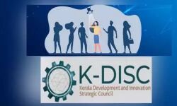 കെ. ഡിസ്ക് വഴി രജിസ്റ്റർ ചെയ്തത് 53.42 ലക്ഷം തൊഴിലന്വേഷകർ കെ. ഡിസ്ക് വഴി രജിസ്റ്റർ ചെയ്തത് 53.42 ലക്ഷം തൊഴിലന്വേഷകർ