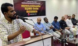 പ്രവാചക സ്നേഹത്തെ ബുള്ഡോസറുകള്കൊണ്ട് തകര്ക്കാനാവില്ല;ഇസ്ലാമോഫോബിയക്കെതിരേ യുവജന സംഗമം നടത്തി യൂത്ത് ഇന്ത്യ ദമ്മാം ചാപ്റ്റര് പ്രവാചക സ്നേഹത്തെ ബുള്ഡോസറുകള്കൊണ്ട് തകര്ക്കാനാവില്ല;ഇസ്ലാമോഫോബിയക്കെതിരേ യുവജന സംഗമം നടത്തി യൂത്ത് ഇന്ത്യ ദമ്മാം ചാപ്റ്റര്