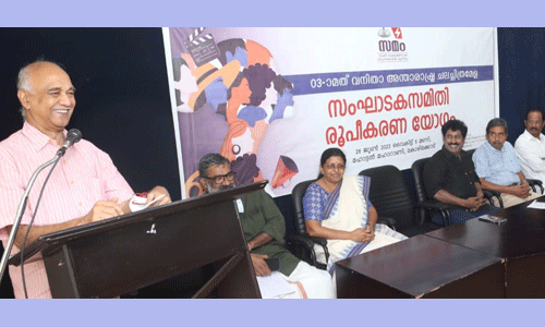 അന്താരാഷ്ട്ര വനിതാ ചലച്ചിത്രമേള: സംഘാടകസമിതി രൂപീകരിച്ചു അന്താരാഷ്ട്ര വനിതാ ചലച്ചിത്രമേള: സംഘാടകസമിതി രൂപീകരിച്ചു