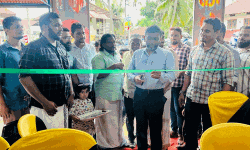 നാട്ടൊരുമ: സ്വാഗതസംഘം ഓഫിസ് ഉദ്ഘാടനം ചെയ്തു