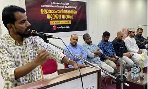 പ്രവാചക സ്‌നേഹത്തെ ബുള്‍ഡോസറുകള്‍കൊണ്ട് തകര്‍ക്കാനാവില്ല;ഇസ്‌ലാമോഫോബിയക്കെതിരേ യുവജന സംഗമം നടത്തി യൂത്ത് ഇന്ത്യ ദമ്മാം ചാപ്റ്റര്‍