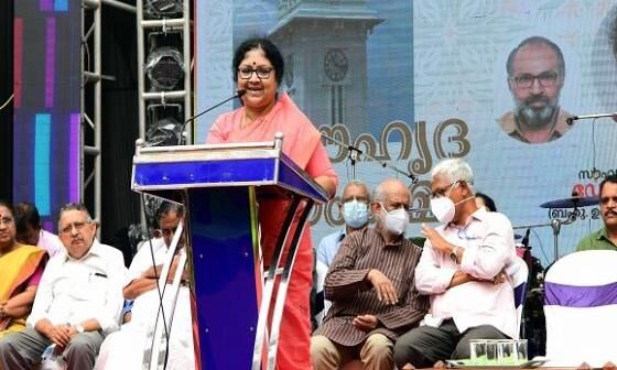 ഉന്നത വിദ്യാഭ്യാസ മേഖലയുടെ ശാക്തീകരണത്തിന് പ്രത്യേക കർമ്മ പദ്ധതി ഉന്നത വിദ്യാഭ്യാസ മേഖലയുടെ ശാക്തീകരണത്തിന് പ്രത്യേക കർമ്മ പദ്ധതി