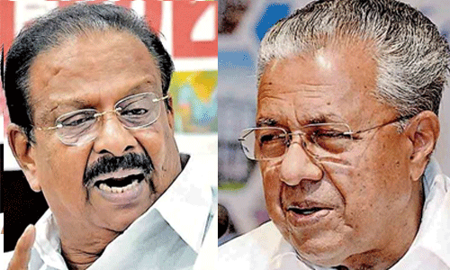 മുഖ്യമന്ത്രിയുടെ വിശദീകരണം തൊണ്ടതൊടാതെ വിഴുങ്ങാന് സാധ്യമല്ല: കെ സുധാകരന് എംപി മുഖ്യമന്ത്രിയുടെ വിശദീകരണം തൊണ്ടതൊടാതെ വിഴുങ്ങാന് സാധ്യമല്ല: കെ സുധാകരന് എംപി