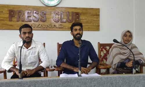 വയനാട് ജില്ലയിലെ പ്ലസ്‌വണ്‍ സീറ്റ് പ്രതിസന്ധി:കാംപസ് ഫ്രണ്ട് പ്രക്ഷോഭത്തിലേക്ക്