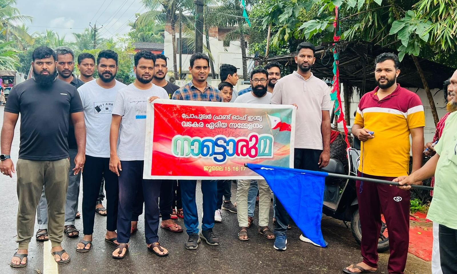 നട്ടൊരുമ: നടത്തമത്സരം സംഘടിപ്പിച്ചു നട്ടൊരുമ: നടത്തമത്സരം സംഘടിപ്പിച്ചു