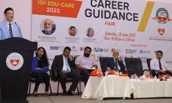 ബഹറൈനില് ഇന്ത്യന് സോഷ്യല് ഫോറം എഡ്യു കെയര് 2022 സംഘടിപ്പിച്ചു ബഹറൈനില് ഇന്ത്യന് സോഷ്യല് ഫോറം എഡ്യു കെയര് 2022 സംഘടിപ്പിച്ചു