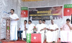 ഇടത് സര്‍ക്കാരിന്റെ വിവേചനം പക്ഷപാതിത്വം ; എസ് ഡി പി ഐ ജനസദസ്സ് സംഘടിപ്പിച്ചു