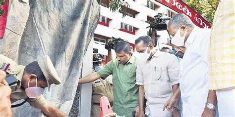 എകെജി സെന്റര്‍ ആക്രമണം; കല്ലെറിയുമെന്ന് ഫേസ്ബുക്കില്‍ പോസ്റ്റിട്ടയാള്‍ കസ്റ്റഡിയില്‍