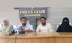 കാസര്കോഡ് ജില്ലയിലെ പ്ലസ്വണ് സീറ്റ് പ്രതിസന്ധി: പ്രക്ഷോഭം തുടരുമെന്ന് കാംപസ് ഫ്രണ്ട് കാസര്കോഡ് ജില്ലയിലെ പ്ലസ്വണ് സീറ്റ് പ്രതിസന്ധി: പ്രക്ഷോഭം തുടരുമെന്ന് കാംപസ് ഫ്രണ്ട്