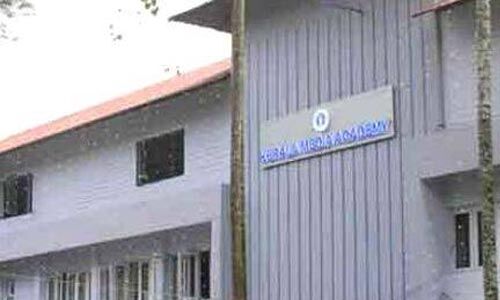 പിജി ഡിപ്ലോമ കോഴ്‌സ്: 2022-23 ബാച്ച് പ്രവേശനത്തിന് അപേക്ഷിക്കാം