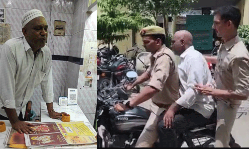 ഹിന്ദു ദൈവങ്ങളുടെ ചിത്രമുള്ള ദിനപത്രത്തില് മാംസ ഭക്ഷണം പൊതിഞ്ഞെന്ന്; യുപിയില് ഹോട്ടലുടമ അറസ്റ്റില് ഹിന്ദു ദൈവങ്ങളുടെ ചിത്രമുള്ള ദിനപത്രത്തില് മാംസ ഭക്ഷണം പൊതിഞ്ഞെന്ന്; യുപിയില് ഹോട്ടലുടമ അറസ്റ്റില്