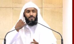 മത പ്രഭാഷകനെതിരേ മതവികാരം വ്രണപ്പെടുത്തിയതിന് കേസ് മത പ്രഭാഷകനെതിരേ മതവികാരം വ്രണപ്പെടുത്തിയതിന് കേസ്