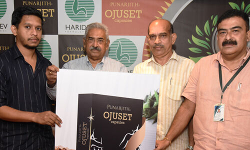 ഹരിദേവ് ഫോര്‍മുലേഷന്‍സിന്റെ ഓജസെറ്റ് ക്യാപ്‌സൂള്‍സ് കേരള വിപണിയില്‍