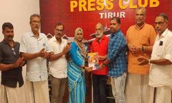 നിറവസന്തം പ്രകാശനം ചെയ്തു