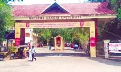 നാളെ നടക്കാനിരുന്ന എംജി സര്‍വകലാശാല പരീക്ഷകള്‍ മാറ്റി