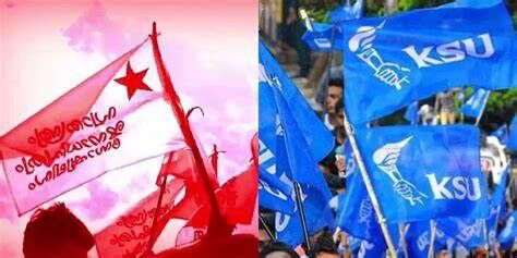 കോളജിലെ ബാറ്ററി മോഷണം; എസ്എഫ്‌ഐ, കെഎസ്‌യു നേതാക്കളടക്കം ഏഴുപേര്‍ അറസ്റ്റില്‍