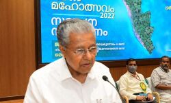 ബഫര്‍സോണ്‍ നിര്‍ണയം കേരളത്തിന്റെ സവിശേഷ ഭൂപ്രകൃതി മുന്‍നിര്‍ത്തി വേണമെന്ന് മുഖ്യമന്ത്രി