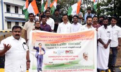 ഭരണഘടനയെ സംരക്ഷിക്കണം: ഡെമോക്രാറ്റിക്ക് കോണ്‍ഗ്രസ് കേരള