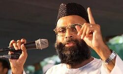 ചെറുത്ത് നില്ക്കാനുള്ള സന്നദ്ധതക്കായി പ്രതിജ്ഞ എടുക്കുവാന് വിശ്വാസി സമൂഹം തയ്യാറാവണം; ഈദ് സന്ദേശത്തിൽ മഅ്ദനി ചെറുത്ത് നില്ക്കാനുള്ള സന്നദ്ധതക്കായി പ്രതിജ്ഞ എടുക്കുവാന് വിശ്വാസി സമൂഹം തയ്യാറാവണം; ഈദ് സന്ദേശത്തിൽ മഅ്ദനി