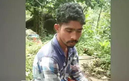 നായാട്ടിനിടെ ആദിവാസിയുവാവ് വെടിയേറ്റ് മരിച്ച സംഭവം: പട്ടികജാതി പട്ടിക ഗോത്രവര്‍ഗ കമ്മിഷന്‍ സ്വമേധയ കേസെടുത്തു