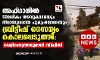 അഫ്ഗാനില്‍ 50 ലധികം തടവുകാരേയും    നിരായുധരായ പുരുഷന്മാരേയും ബ്രിട്ടീഷ് സൈന്യം കൊലപ്പെടുത്തി: വെളിപ്പെടുത്തലുമായി ബിബിസി